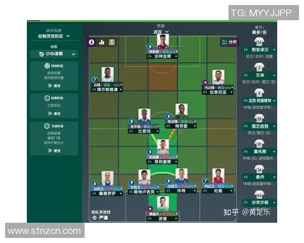 广州足球队与南京足球队赛后分析灵活战术对比及其影响