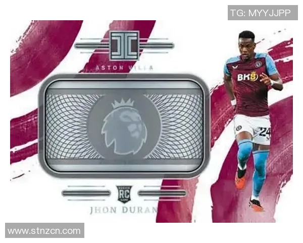 美国足球明星卡片的收藏价值与市场趋势分析