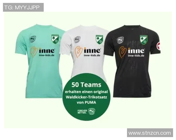 探索tel足球的魅力与未来发展趋势揭示全球足球新风潮